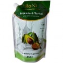 Крем-мило рідке Roni Silk Avocado Santal (запаска) 450мл